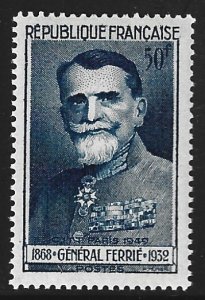 France #628   MNH