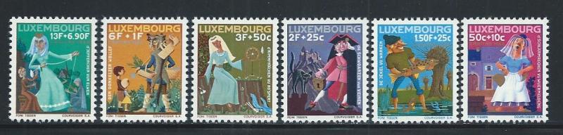 LUXEMBOURG SC# B252-7 FVF/MNH 1966