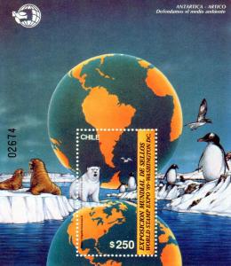 Chile 1989 Penguins/Marine Life SS (1) MNH VF Sc#865a 