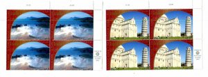 United Nations Geneva Scott #400=401 MNH World Heritage Italy Inscript. Blocks