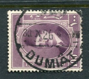 EGYPT; 1923 early King Faud issue fine used Shade of 100m. value