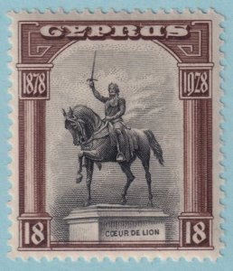 CYPRUS 121  MINT HINGED OG * NO FAULTS VERY FINE! - QTG