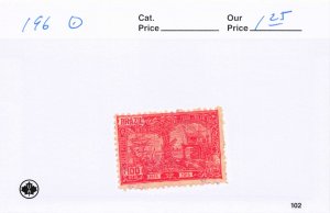 BRAZIL  196   USED