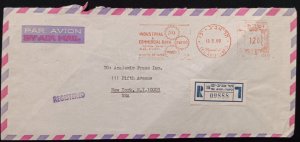 DM)1969, ISRAEL, LETTER SENT TO U.S.A, AIR MAIL AND CERTIFIED, INDUSTRIAL