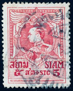 Thailand Siam 1920-26 King Vajiravudh 5st Thai postmark SC#190 M2752 see image