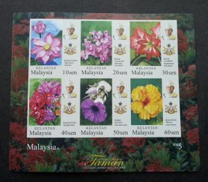 *FREE SHIP Malaysia Garden Flowers Definitive Kelantan Sultan 2018 MS MNH Imperf