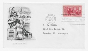 US 1004 (Me-5) 3c Betsy Ross single on FDC Artmaster Cachet ECV $7.50