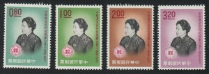 Rep. of CHINA -TAIWAN SC#1311-1314 Madame Chiang (1961) MNH