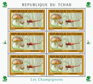 Chad 2012 Perf. Mushrooms & Insects (2) Minisheet No. 2547 A- 2550 A - BL. 431 --