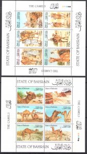 1989 BAHRAIN, Stanley Gibbons n. 360/71 - Camels - MNH**