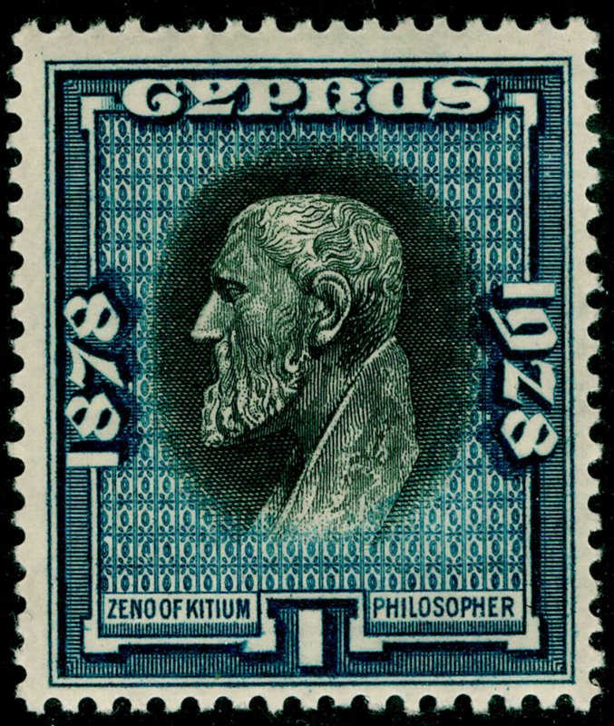 CYPRUS SG124, 1pi black & greenish blue, NH MINT.