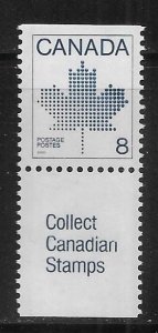 Canada 943 8c Maple Leaf single MNH