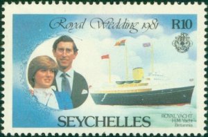 SEYCHELLES 473 MH BIN $1.50