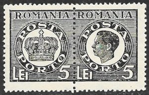 ROMANIA 1947 5L King Michael Postage Due Sc J98C MNH