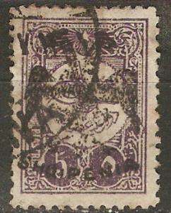 Albania 10 SG 9 Used 1913 VF SCV $1500.00
