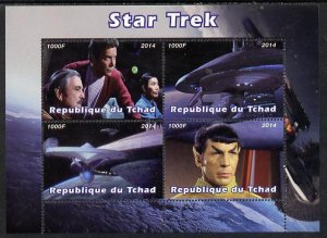 CHAD - 2014 - Star Trek - Perf 4v Sheet #1 - MNH - Private Issue