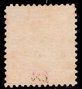 US Stamp #229 90c Orange Perry MINT NO GUM SCV $450 (as hinged)