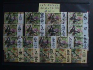 MALAYSIA STAMPS: 1971 SC#178 & 182.VERY OLD USED SETS STAMP. VERY RARE