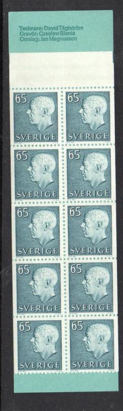 Sweden Sc 672De 1971 65 o King stamp bklt pn of 10 mint NH