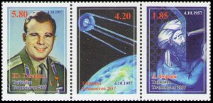 2017 Tajikistan 777-779strip 60 years of space flight Sputnik 1