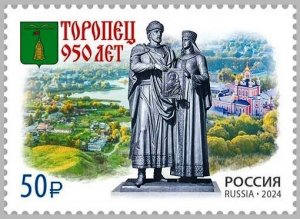 RUSSIA 2024-54 Heraldry Monument Church: Toropets City - 950,  MNH