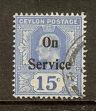 Ceylon, Scott #O22, 15c Official Issue, Used