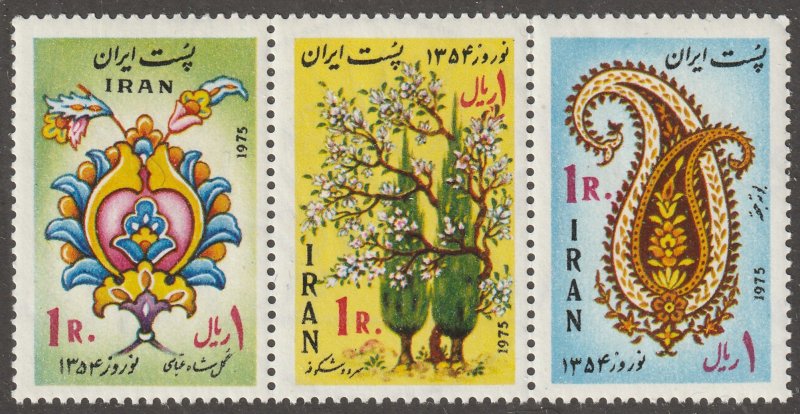 Persian stamp, Scott# 1857A, Mint never hinged, set of three,