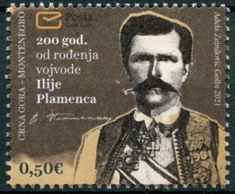 Montenegro 2021 MNH People Stamps Duke Ilija Plamenac 200th Birth Anniv 1v Set 