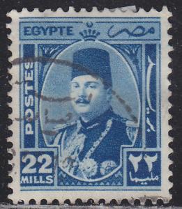 Egypt 251 King Farouk 1945