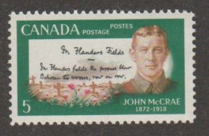 Canada 487 MNH   John McCrae