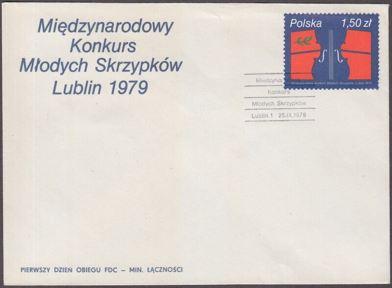 POLAND Sc # 2356 FDC for HENRYK WIENIAWSKI MUSIC FESTIVAL