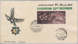56346 - EEGYPT - Scott # 389 in FDC COVER 1957 - PORT SAID-