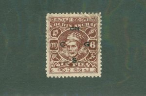 INDIA COCHIN ANGHAL 059 USED BIN $0.50