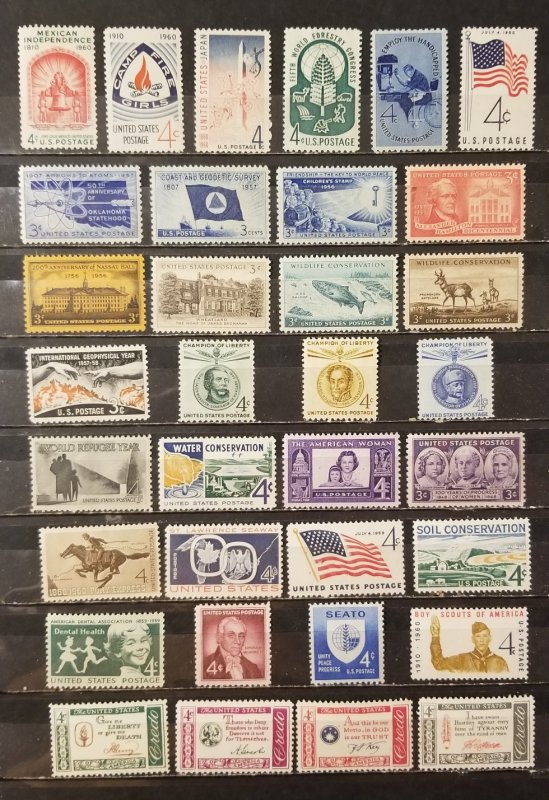 US Early Stamp Lot MNH OG Mint Never Hinged Original Gum Unused HIP53