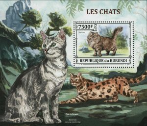 Cats Stamp Domestic Animal Pet Bengal American S/S MNH #3252 / Bl.374