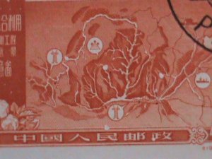​CHINA-1957 SC#326 MAP OF YELLOW RIVER BASIN USED STAMP WE SHIP TO WORLD WIDE