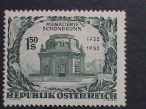 AUSTRIA- SC#580 VIENNA ZOOLOGICAL GARDENS  MNH STAMP VF WE SHIP TO WORLD WIDE