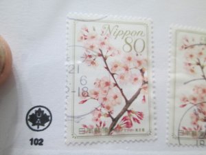 Japan #3099 used  2024 SCV = $0.60