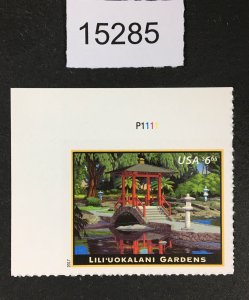 MOMEN: US STAMPS # 5156 MINT NH LOT #15285