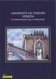 2018 Italy - Republic, Folder - Ca Foscari University no. 583 - MNH**