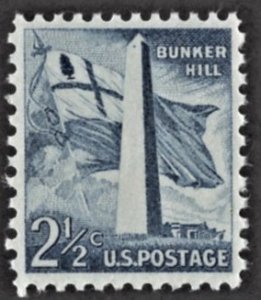 US 1034 MNH VF 2-1/2 Cent Bunker Hill