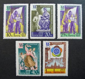 Russia 1957 #1936-1940 MNH OG Russian Soviet World Youth Festival Set $4.80!!