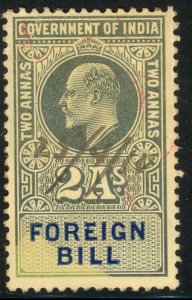 INDIA 1904 KEDVII 2a FOREIGN BILL Revenue BFT. 32 VFU