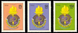 Kuwait 1998 Scott #1435-1437 Mint Never Hinged