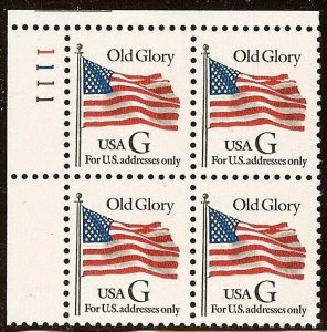 2881 G Rate Plate Block 4 #1111 Mint NH Cat $60