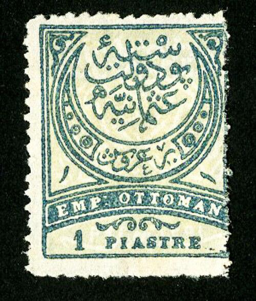 Turkey Stamps # 89 F OG LH Scott Value $125.00