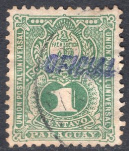 PARAGUAY SCOTT O20