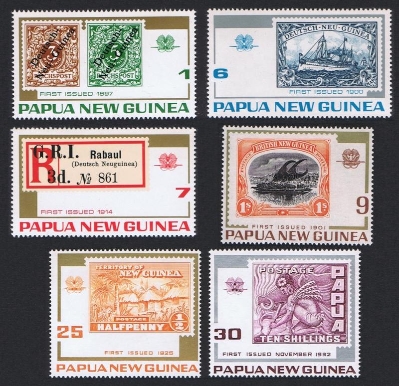 Papua NG Stamp Anniversary 6v SG#260-265 SC#389-394 MI#262-267