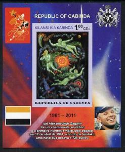 Cabinda Province 2011 Tribute to Yuri Gagarin - Paintings...