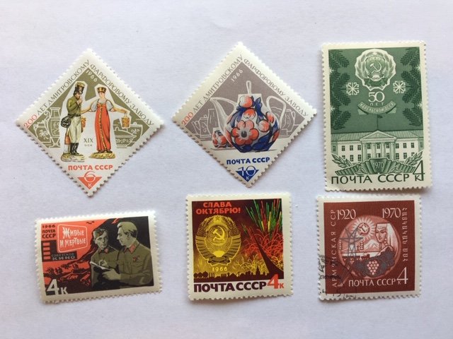 Russia – 16X Different Stamps from 1966 - 1970 – CTO & MNH